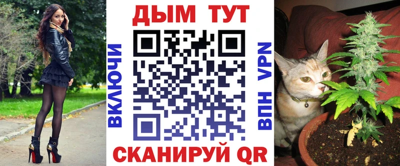 Что такое Великие Луки Alpha PVP АМФ ГАШ Меф мяу мяу