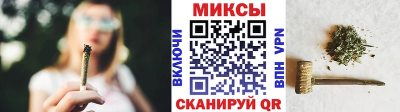 дарк нет клад что такое наркотик blacksprut как войти Великие Луки Бутират буратино