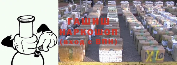 COCAINE Болотное