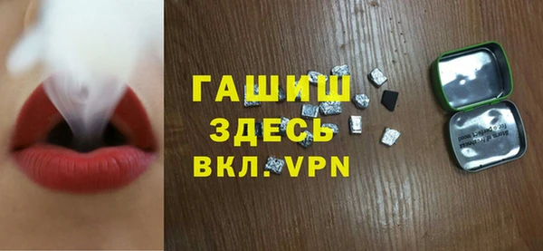 дурь Беломорск