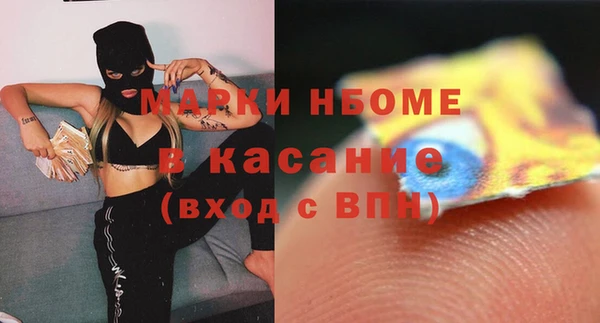 jwh Белоозёрский