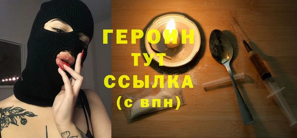 дурь Беломорск