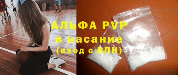 jwh Белоозёрский