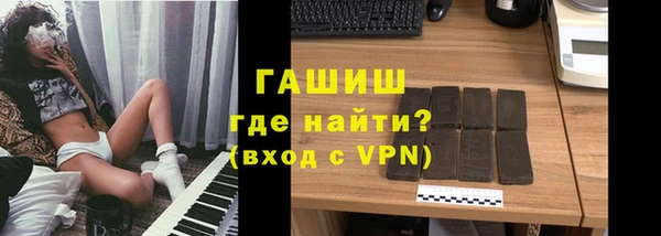 jwh Богородск
