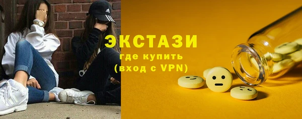 jwh Богородск