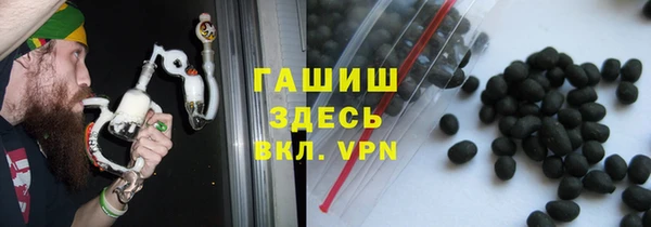 дурь Беломорск