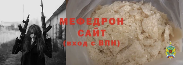 jwh Белоозёрский