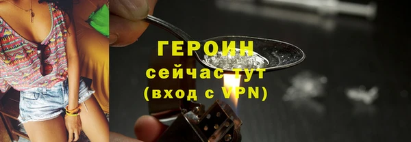 дурь Беломорск