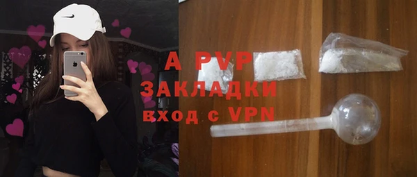 дурь Беломорск