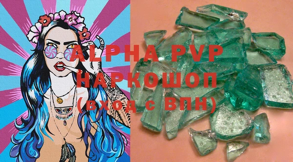 jwh Белоозёрский