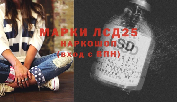 скорость Болохово
