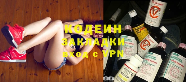 jwh Белоозёрский