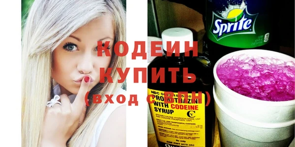 дурь Беломорск