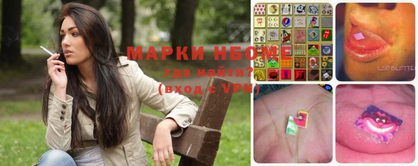 дурь Беломорск