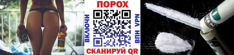 МЕТАМФЕТАМИН винт  маркетплейс клад  Великие Луки 